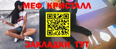 дмт Рузаевка