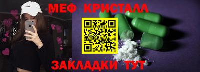 героин Северобайкальск