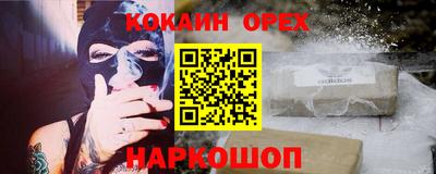 дмт Рузаевка