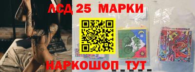 первитин Рязань
