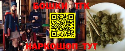 прущий лед Рыбинск