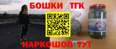 прущий лед Рыбинск
