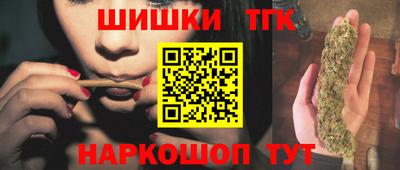 первитин Рязань