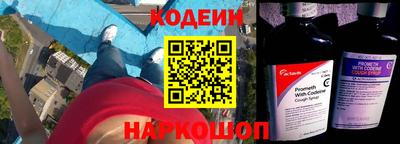 первитин Рязань