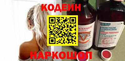 а пвп мука Свободный