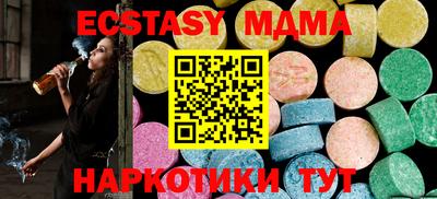 первитин Рязань