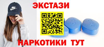 дмт Рузаевка