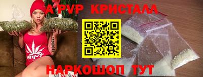 дмт Рузаевка