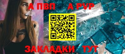 дмт Рузаевка