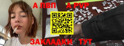дмт Рузаевка
