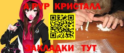 дмт Рузаевка