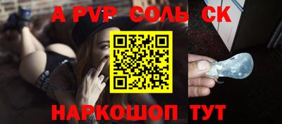 дмт Рузаевка