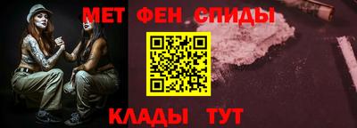 прущий лед Рыбинск