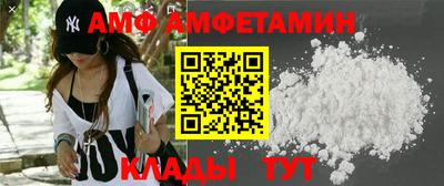 дмт Рузаевка