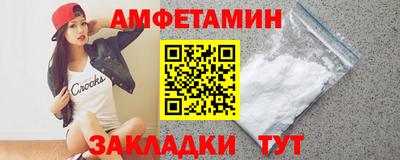 дмт Рузаевка