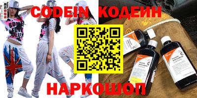 дмт Рузаевка