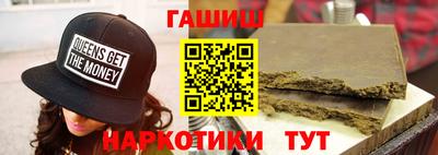 дмт Рузаевка