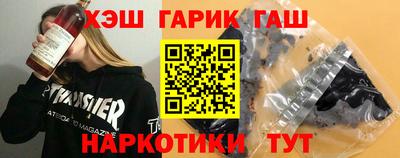 первитин Рязань