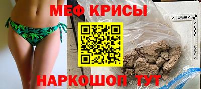 дмт Рузаевка