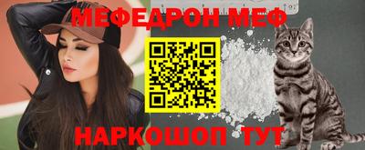 дмт Рузаевка