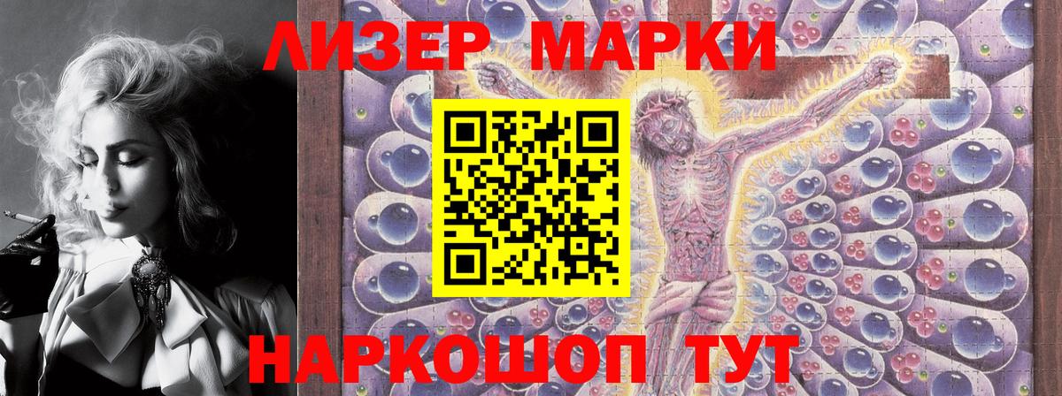 Alpha PVP Сергиев Посад